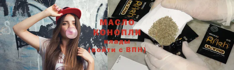 ТГК Wax  кракен ссылки  Белёв 